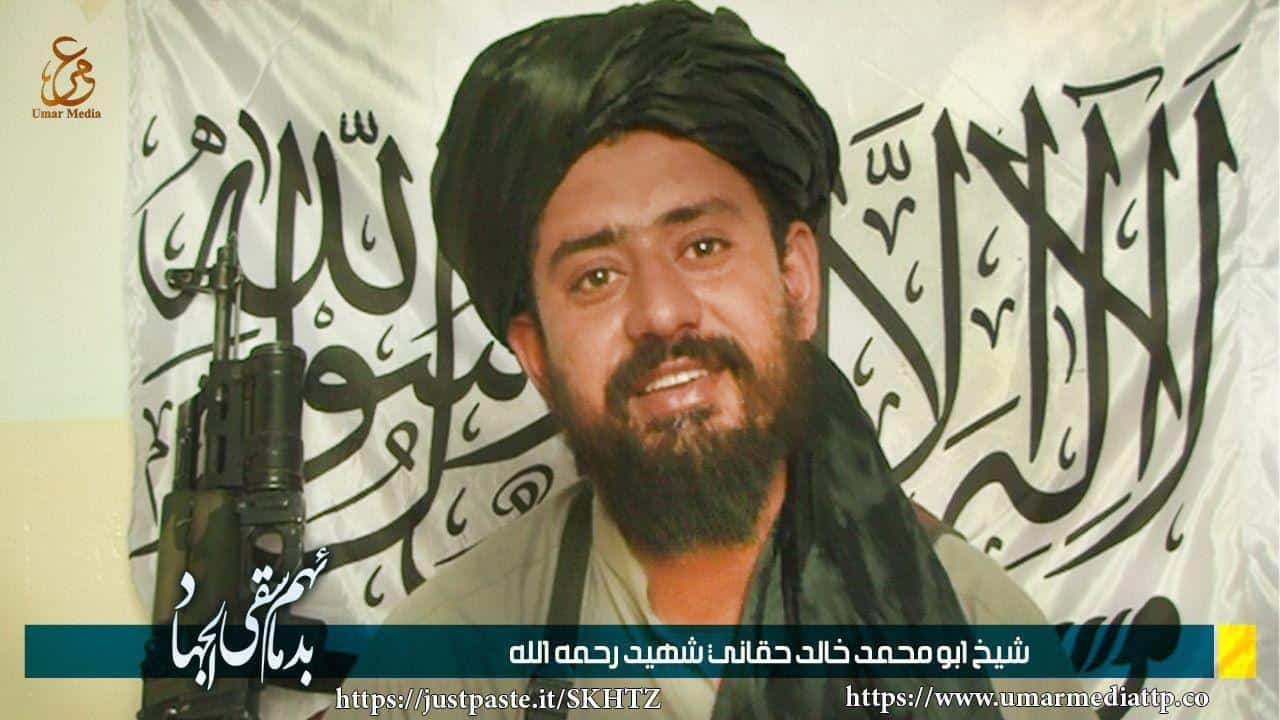 محمد خان حقانی